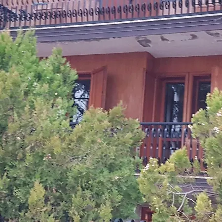 Casa D'amato Apartamento *